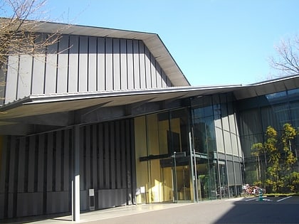 Nezu-Museum