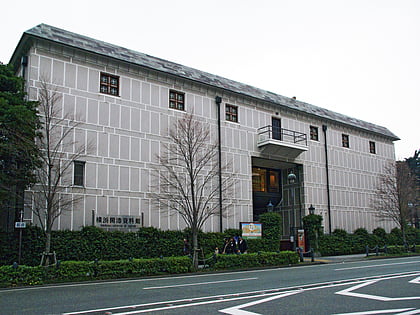 Yokohama Archives of History