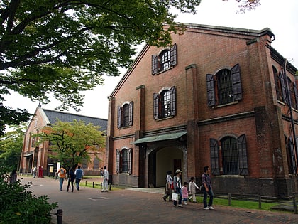 Musée préfectoral d'histoire d'Ishikawa