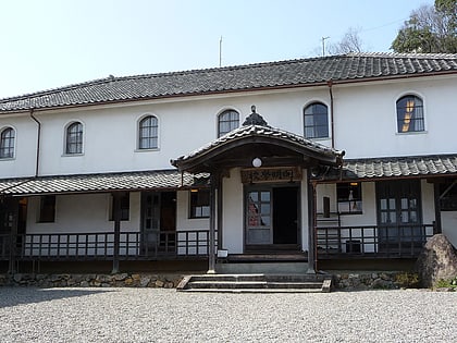 Kaimei School