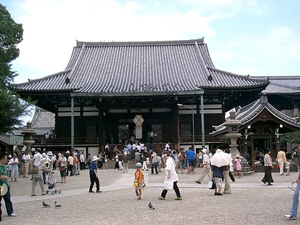 Isshin-ji