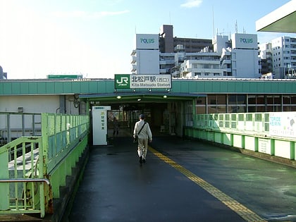 Kita-Matsudo Station