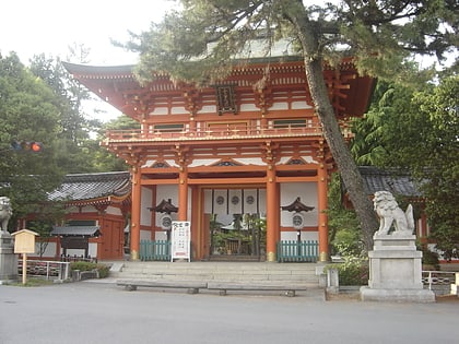 imamiya shrine kioto