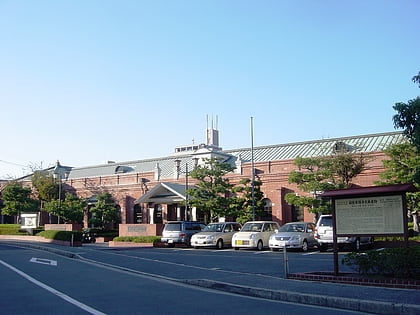 hiroshima city museum of history and traditional crafts park narodowy seto naikai