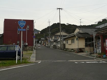 Minamiōsumi