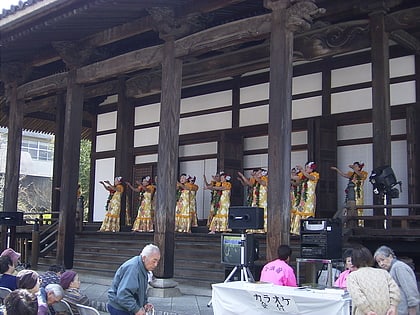Gōshō-ji