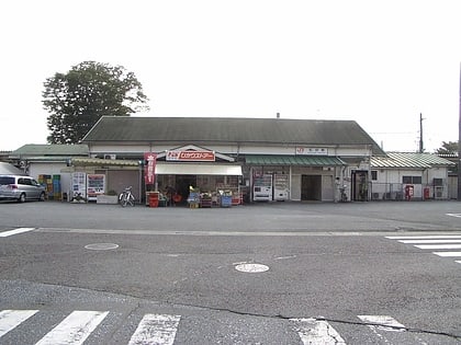 Gare de Matsuda