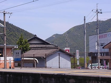 bizen