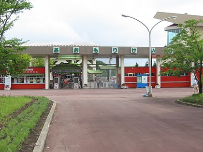 Aomori Velodrome