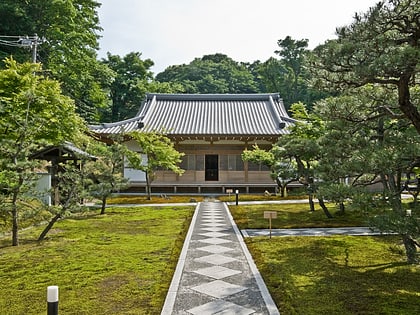 Chōju-ji