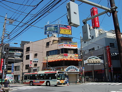 Asahigaoka