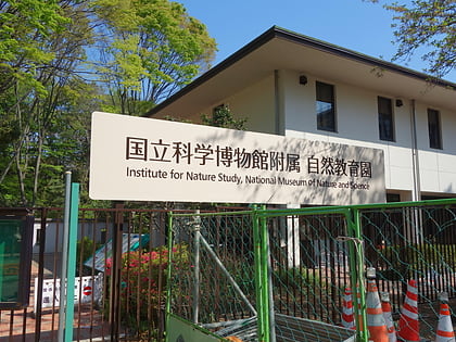 institute for nature study tokio