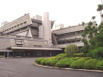 centro internacional de conferencias de kioto