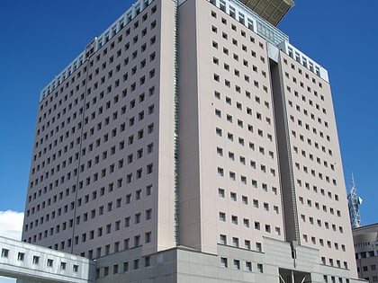 kagoshima prefectural government building