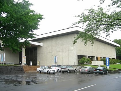 Musée préfectoral de Yamagata