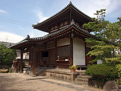 fukuchi in temple nara
