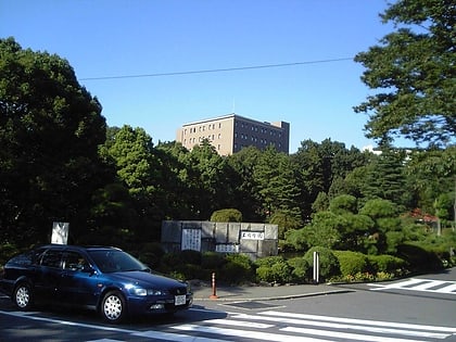 tamagawa university machida