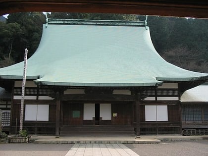 Zuiō-ji