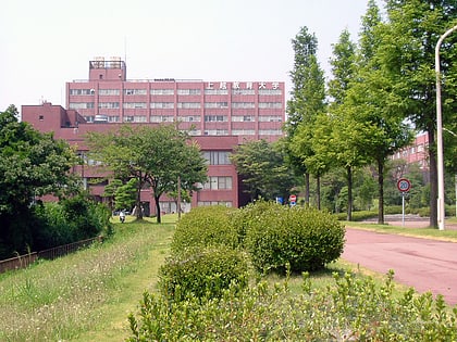 universite deducation de joetsu