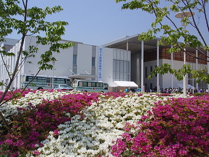 kobe shukugawa gakuin university