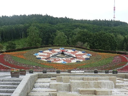 Tokachigaoka Park