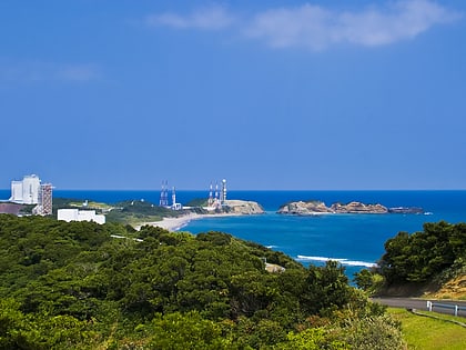 Base de lancement de Tanegashima