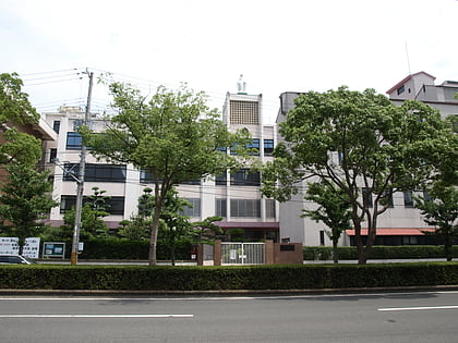 Wakayama Shin-Ai Women's Junior College