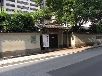 rai sanyo shiseki museum hiroshima