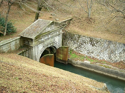 canal du lac biwa kyoto