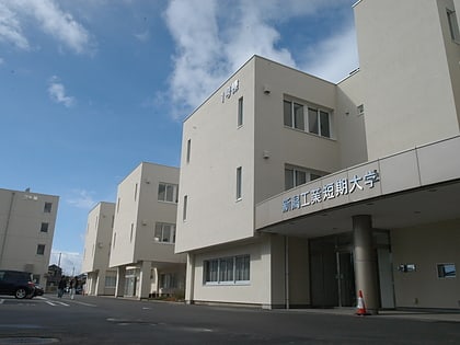 Niigata College of Technology