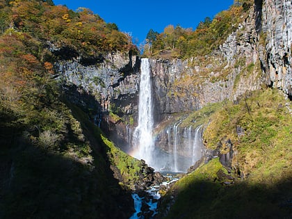 cascada kegon parque nacional de nikko