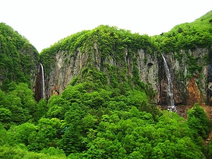 yonako falls joshinetsu kogen nationalpark