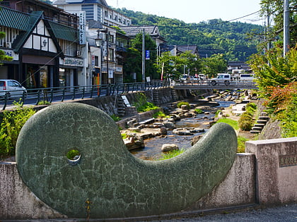 tamayu matsue