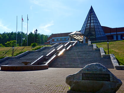 Hokkaido Museum of Northern Peoples