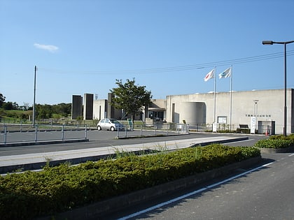 Shimonoseki City Archaeological Museum