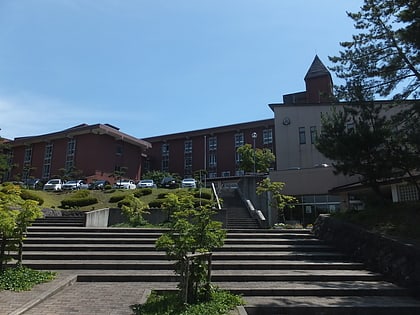 Université pour femmes Seirei