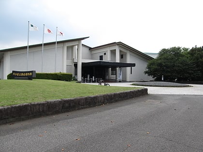 Musée d'histoire de la préfecture d'Ōita