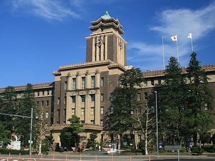 nagoya city hall