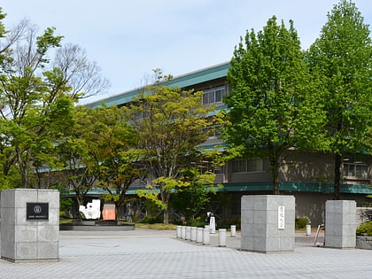 ehime university matsuyama