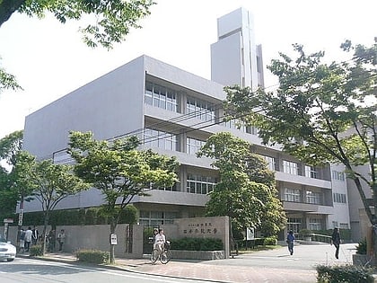 universite seinan gakuin fukuoka