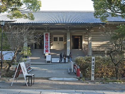 Musée des trésors nationaux de Kamakura