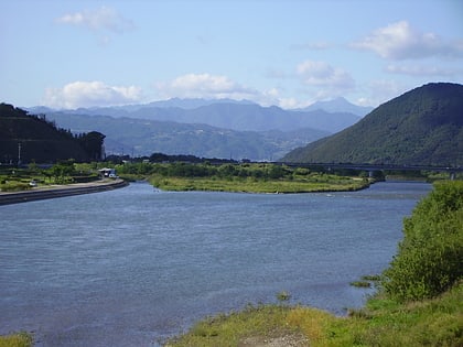 chikuma