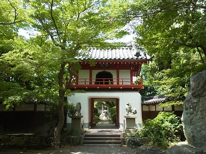 Tōgan-ji