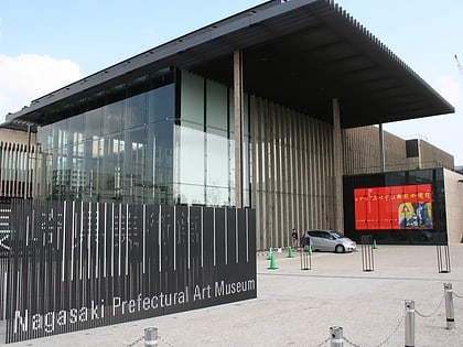 prefectural art museum nagasaki