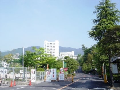 hiroshima institute of technology hatsukaichi