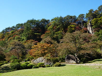 Kimimachizaka Prefectural Natural Park