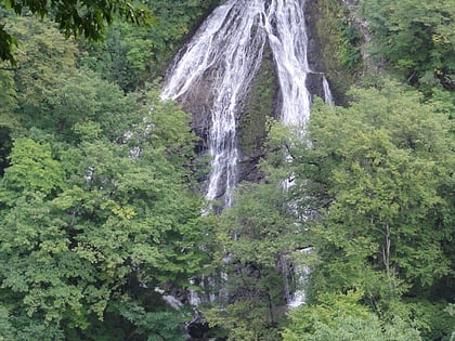 nanatsu falls park narodowy bandai asahi