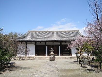 Shin-Yakushi-ji