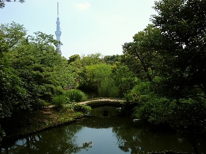 Jardin de Mukōjima-Hyakkaen