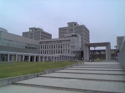 aichi prefectural university seto